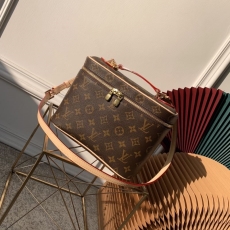 LV Cosmetic Bags